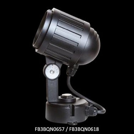 ایل ای ڈی گارڈن اسپاٹ لائٹ