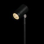 IP65 COB LED 壁挂式射灯